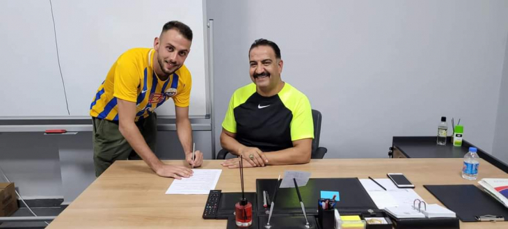 Eski Galatasaraylı Futbolcu Siirtspor'a Transfer Oldu