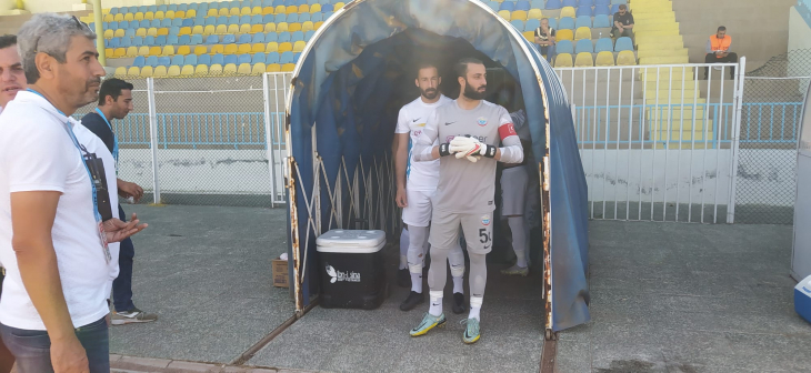 Siirtspor Ligde Son İç Saha Maçını Kaybetti